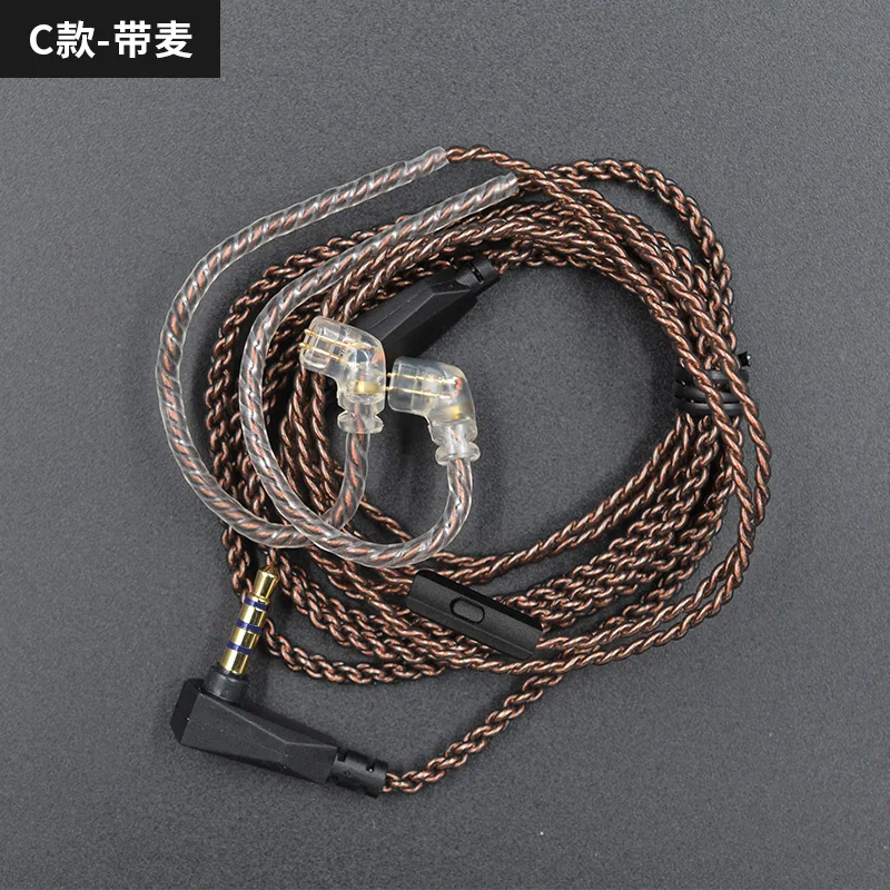 C style pin with mic KZ ZS10 ZST ZS3 кабель высокой чистоты бескислородной меди витой кабель обновления 2pin кабель для V90 BA5 KZ ZSX blon bl-03 - Цвет: C style pin with mic