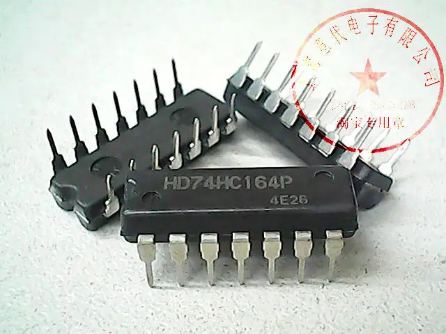 

5pcs HD74HC164P 74HC164
