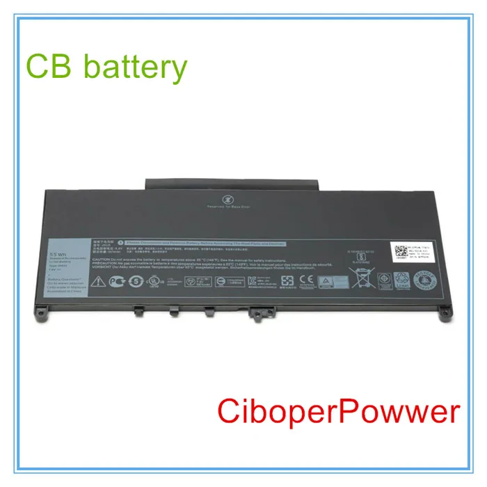 Оригинальное качество J60J5 Батарея для E7470 MC34Y 1W2Y2 GG4FM 451 BBSY R1V85|Аккумуляторы