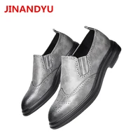 brogue oxford shoes for men official formal shoes men leather casual shoes for suit wedding dress shoes mens fashion loafers