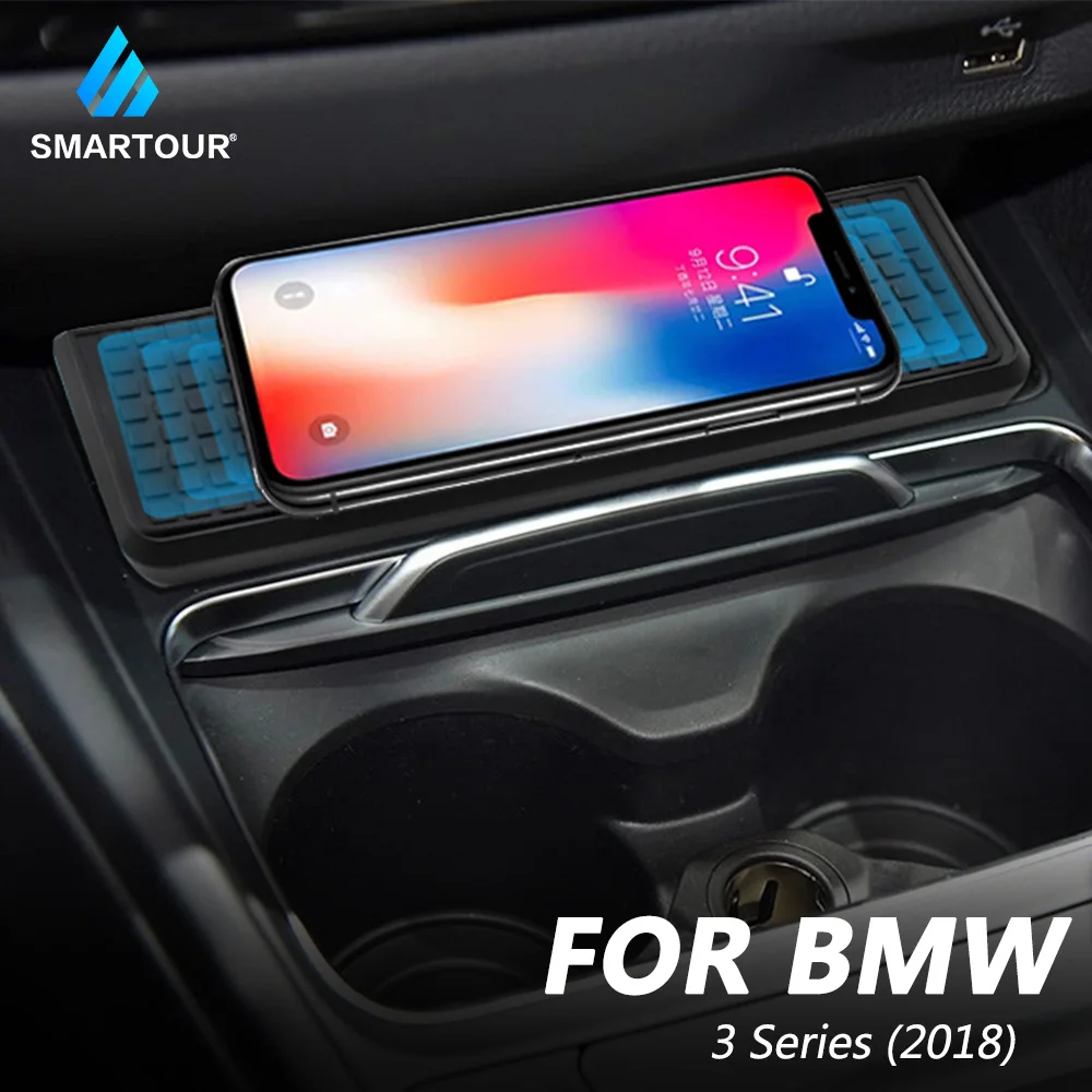 Автомобильное беспроводное зарядное устройство QI для BMW 3 серии F30 F31 F82 F32 F34 F36