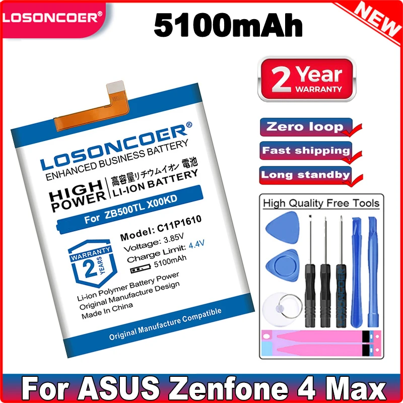 Аккумулятор LOSONCOER C11P1610 5100 мАч для ASUS Zenfone 4 Max ZB500TL Pegasus 4A X00KD 5 0 дюйма аккумуляторы