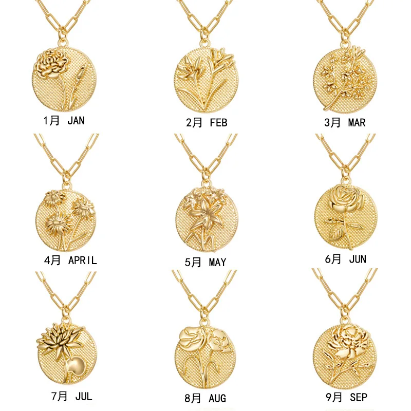 

European and American Retro 12 Months Coin Pattern Pendant Embossed Flower Paper Clip Chain Necklace for Women Clavicle Chain