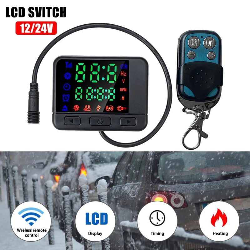 12V/24V ЖК-дисплей монитор Пульт дистанционного управления Переключатель