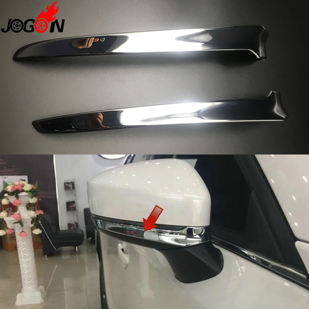 Для Mazda CX-9 CX9 2017 2018 полоса для бокового зеркала заднего вида автомобиля Обшивка