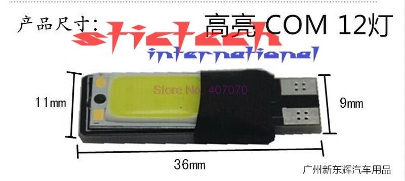 От DHL или Fedex 1000pcs Горячая Распродажа Canbus Error 194 501 W5W SMD COB LED Автомобильный