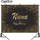 Золотой блестящий с днем рождения на заказ фон для фотостудии черный с днем предметы для украшения дня рождения имя DIY декорации