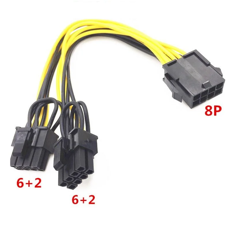 PCIE CPU Female 8P к двойному штекеру 8/6 + 2Pin видеокарта кабель питания для майнинга