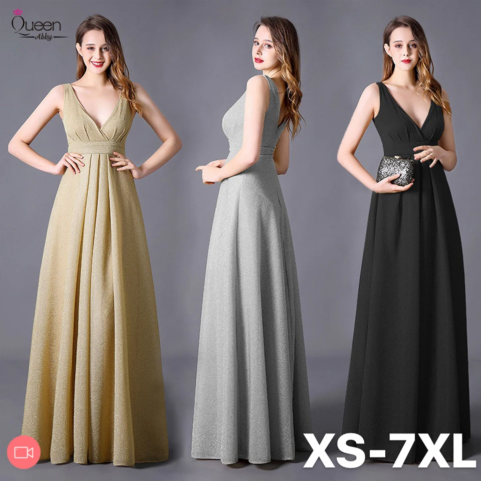 Женское блестящее вечернее платье длинное эластичное ТРАПЕЦИЕВИДНОЕ ПЛАТЬЕ С