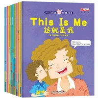 new chinese and english bilingual 10 reading picture books 28 years old children zero based enlightenment early education books