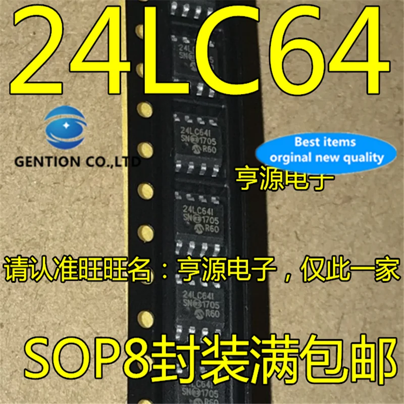 

30 шт. 24LC64 24LC64I PIC24LC64-I/SN SOP8 в наличии 100% новый и оригинальный