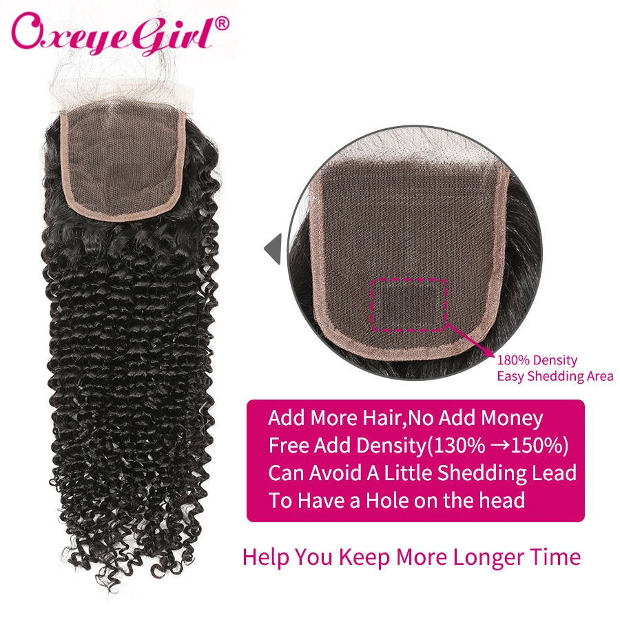 5x5 кружевные застежки только бразильские кудрявые пряди застежка швейцарские