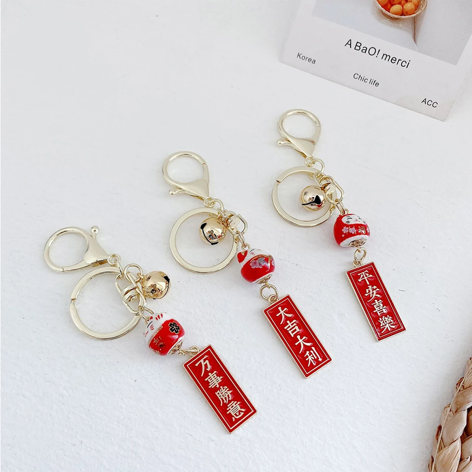 Симпатичный китайский красный счастливый кот молиться безопасный брелок