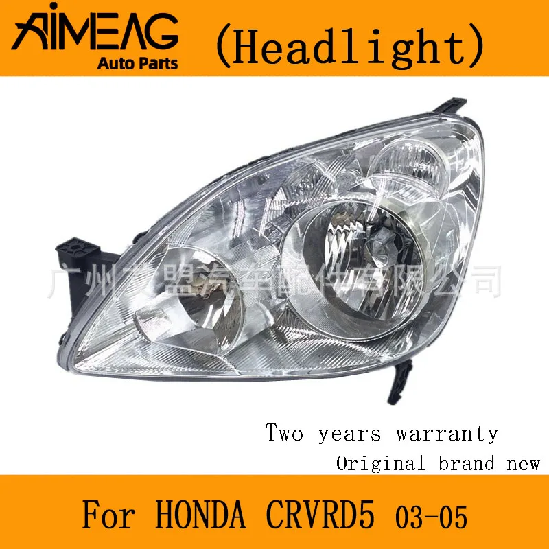 

Сделано для 03-05 Хонда сrv фары полу-сборка CRVRD5 фары таможенный приходной ордер фары полу-assemblycar огни