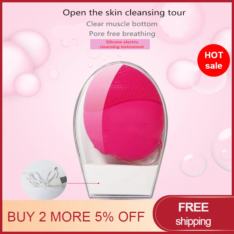 Электрическая силиконовая мини машинка для стирки лица водонепроницаемая