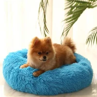dog pet bed kennel round cat winter warm dog house sleeping bag long plush puppy cushion mat portable cat supplies 465060cm