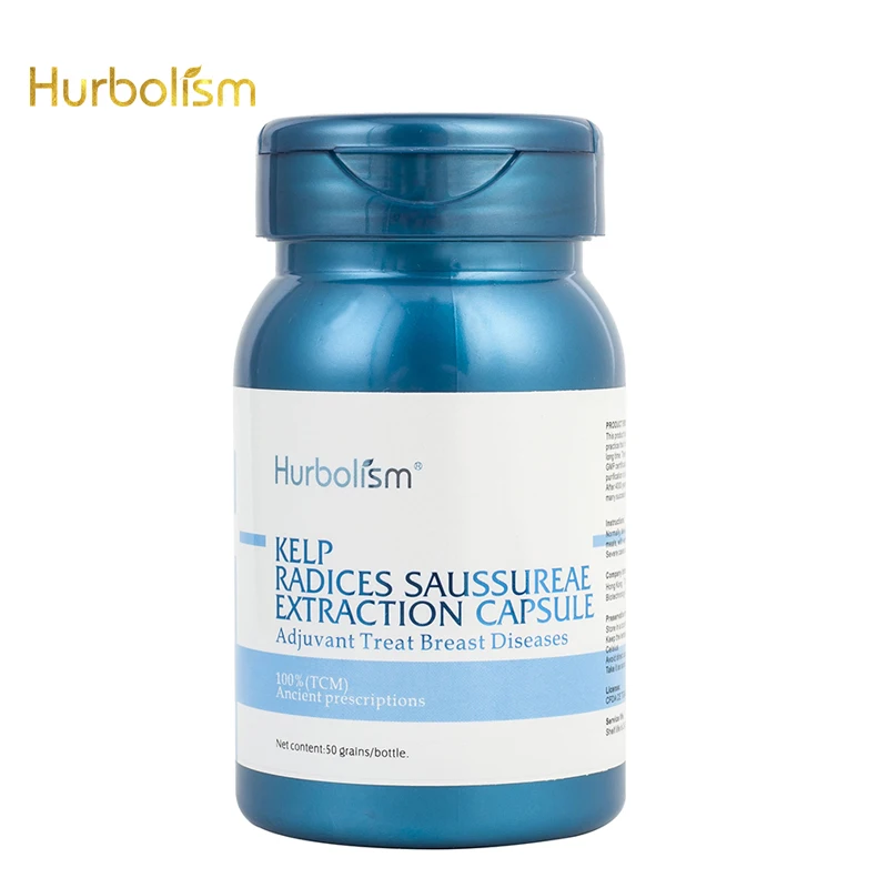 

50 шт., капсулы для экстракции сосисок, растений, экстракта груди