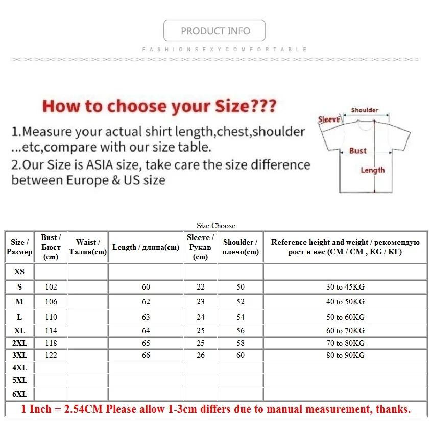 

2021 New Fashion Korean Style Lucky Printed Short Sleeve T Shirts Men's T-Shirts Summer Hip Hop Casual Tops Streetwear
