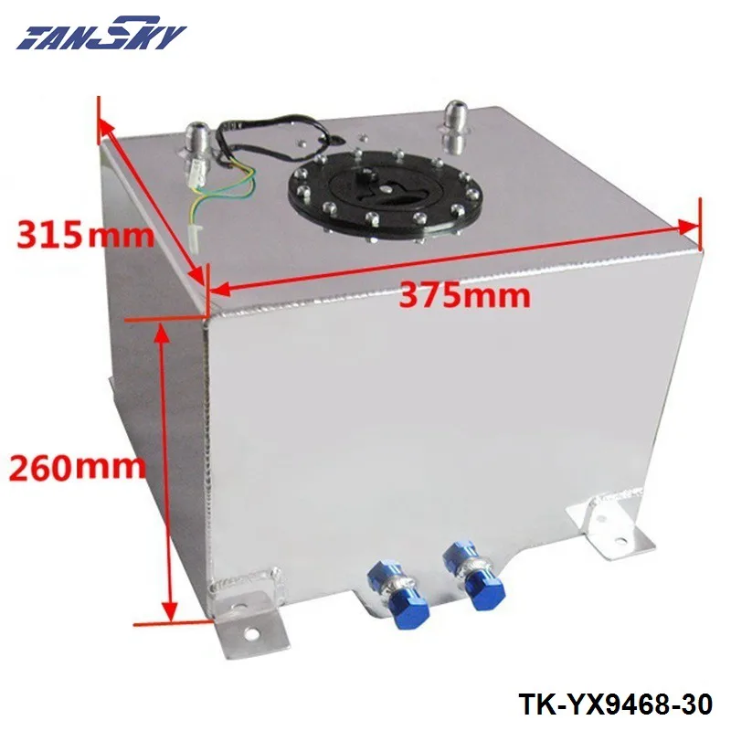 Алюминиевый гоночный топливный бак 8 галлонов 30 л с серебристым