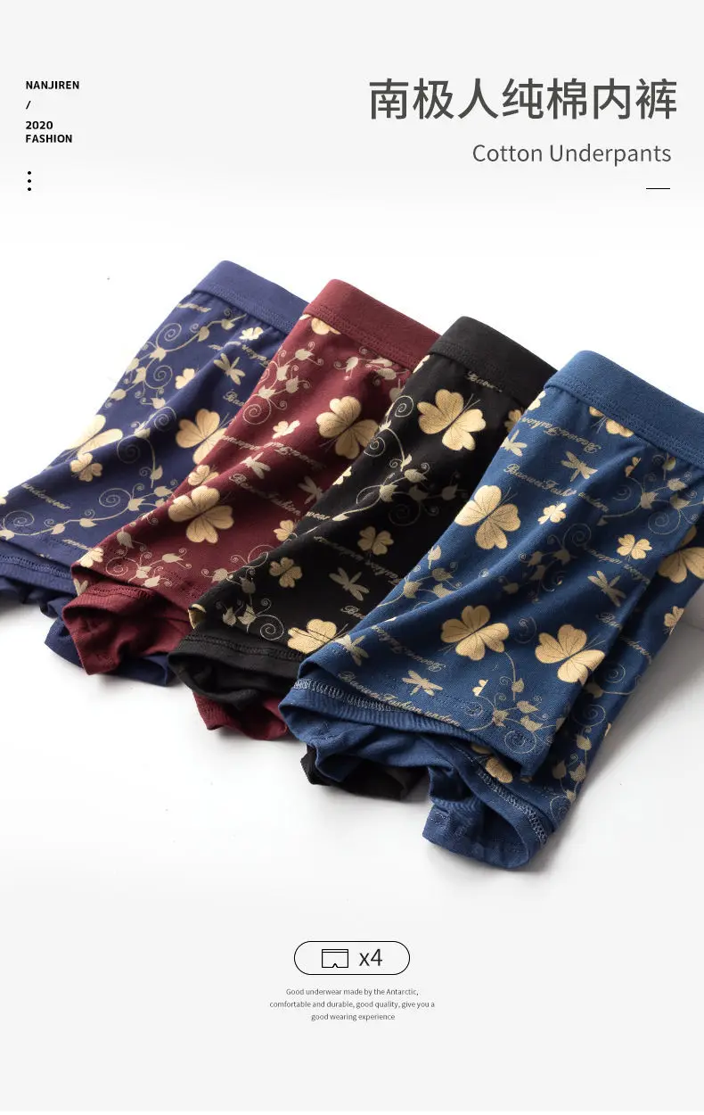 Men's Boxing Underwear Printed Shorts Fashion Sexy Underwear Men's cotton Breathable Mid waist Shorts Men's Boxers L-5XL