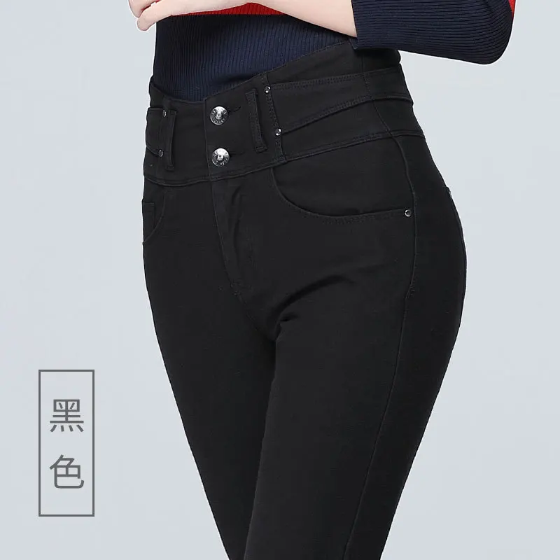 

Spring and Autumn Slim Double-breasted Jeans Women's Feet High Waist Stretch Thin Pencil Pants One Size Larger