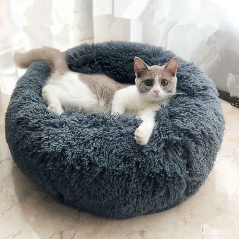 Novelty Pet Beds Round Plush Cat Bed Winter Warm Sleeping House comfortable Dog For Small Dogs Cats Nest Puppy Mat | Дом и сад