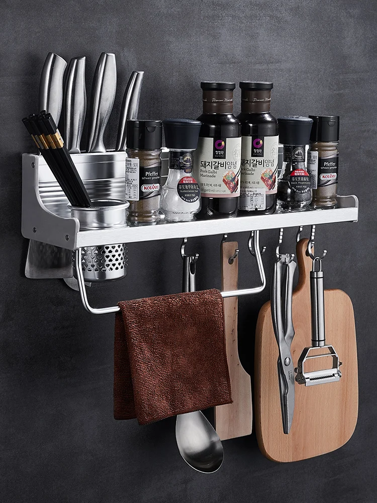 

Wall-mounted racks on the kitchen wall,chopsticks tube knife rest, combined kitchen seasoning goods cutting board rack