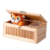 wooden electronic useless box cute tiger funny toy gift for boy and kids interactive toys stress reduction desk decoration