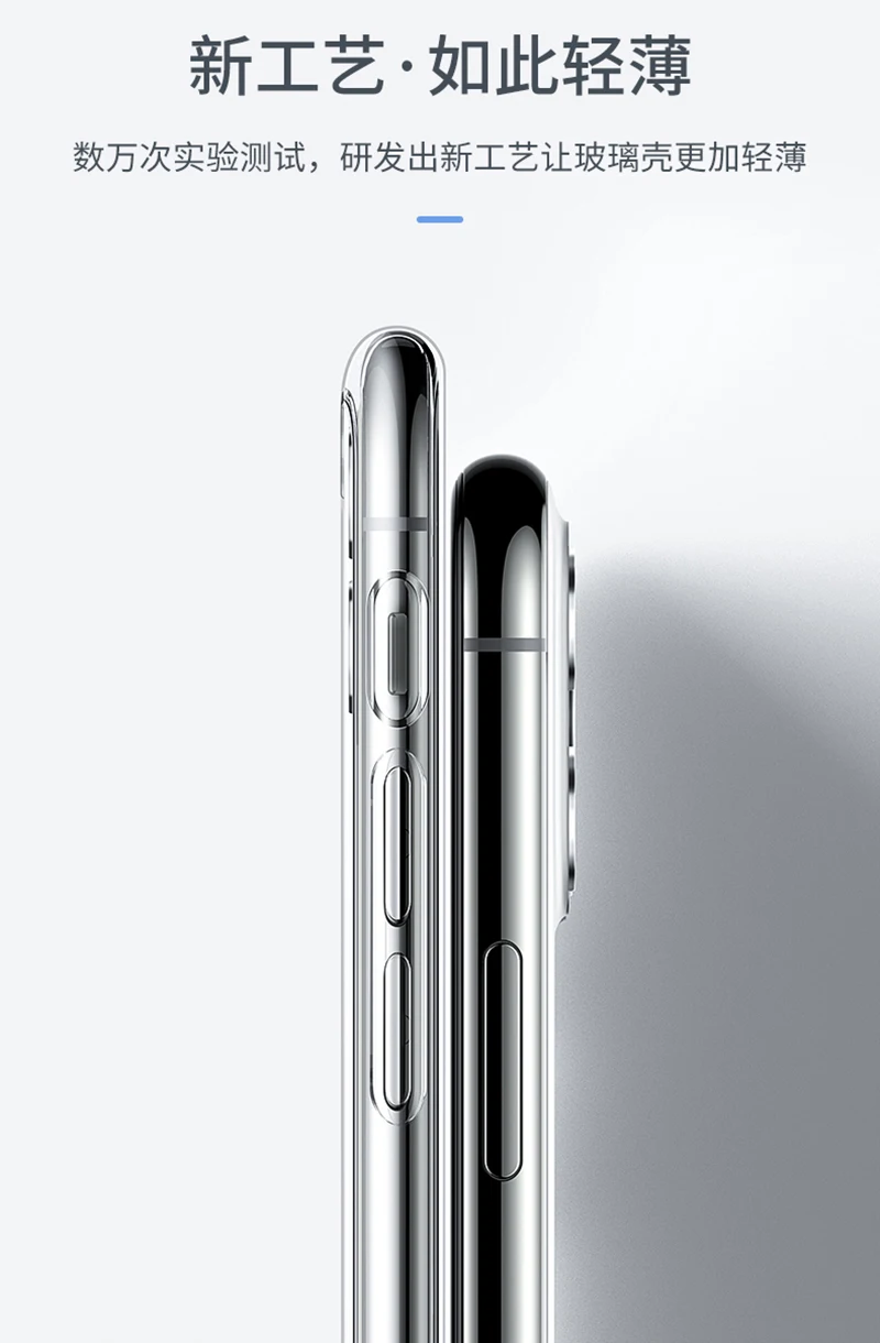 

Funny Cat And Mouse for Apple iPhone 12 Pro Max Mini 11 Pro XS Max X XR 6S 6 7 8 Plus 5S Transparent Phone Case