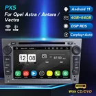 4G 64G Android 112 DIN автомобильный GPS для opel Vauxhall Astra H G J Vectra Antara Zafira Corsa Vivaro Meriva Veda CD DVD плеер 4G WIFI
