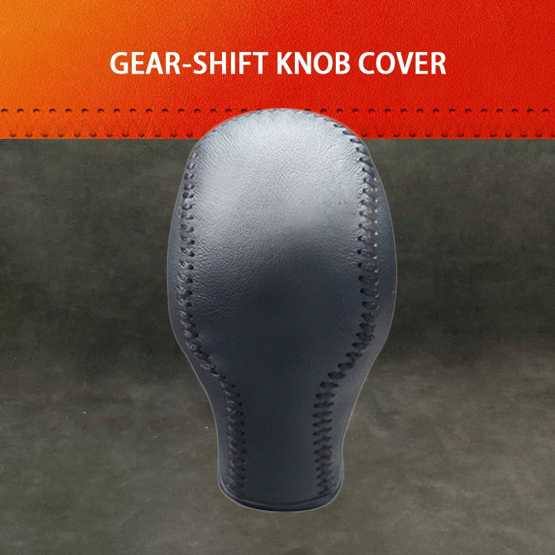 Натуральная кожа крышка ручки переключения передач для Citroen C Elysee MT ручка