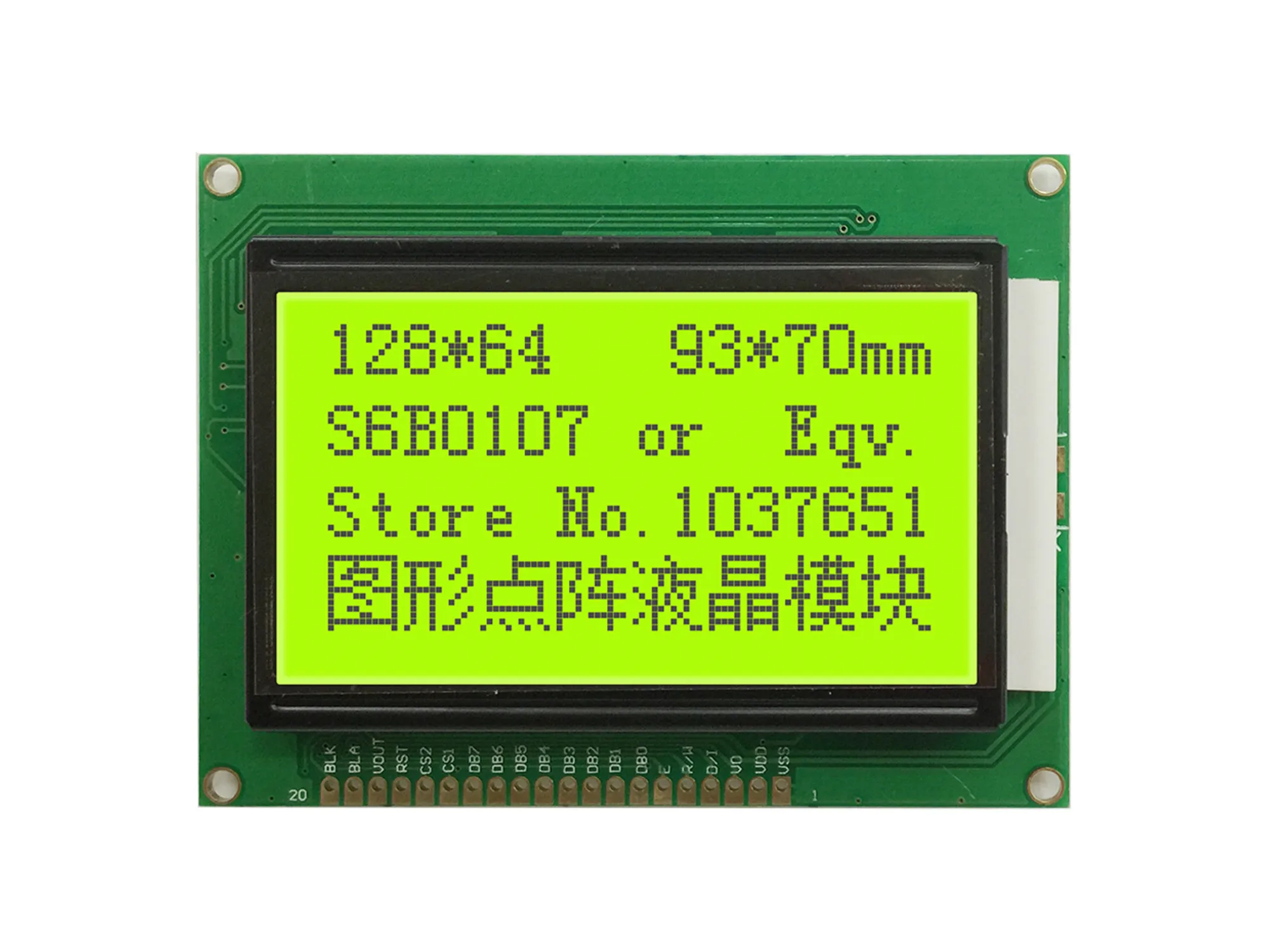 12864 ЖК дисплей модуль 5 в зеленый синий NT7108 20pin Горячая продажа|module 5v|module displaymodule lcd |