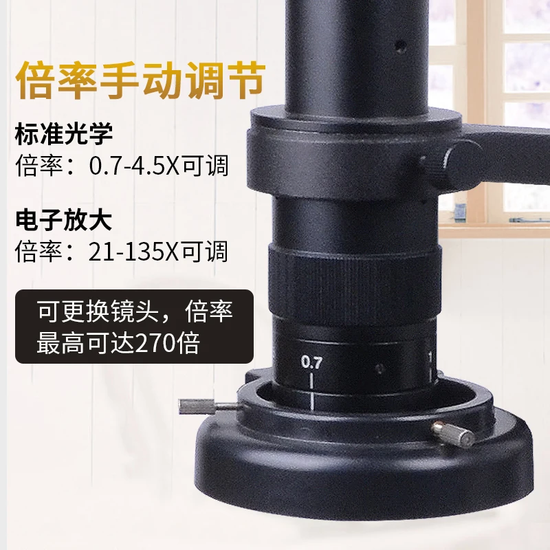 CCD digital optical electronics industrial microscope biological with display camera and computer vlogging camera