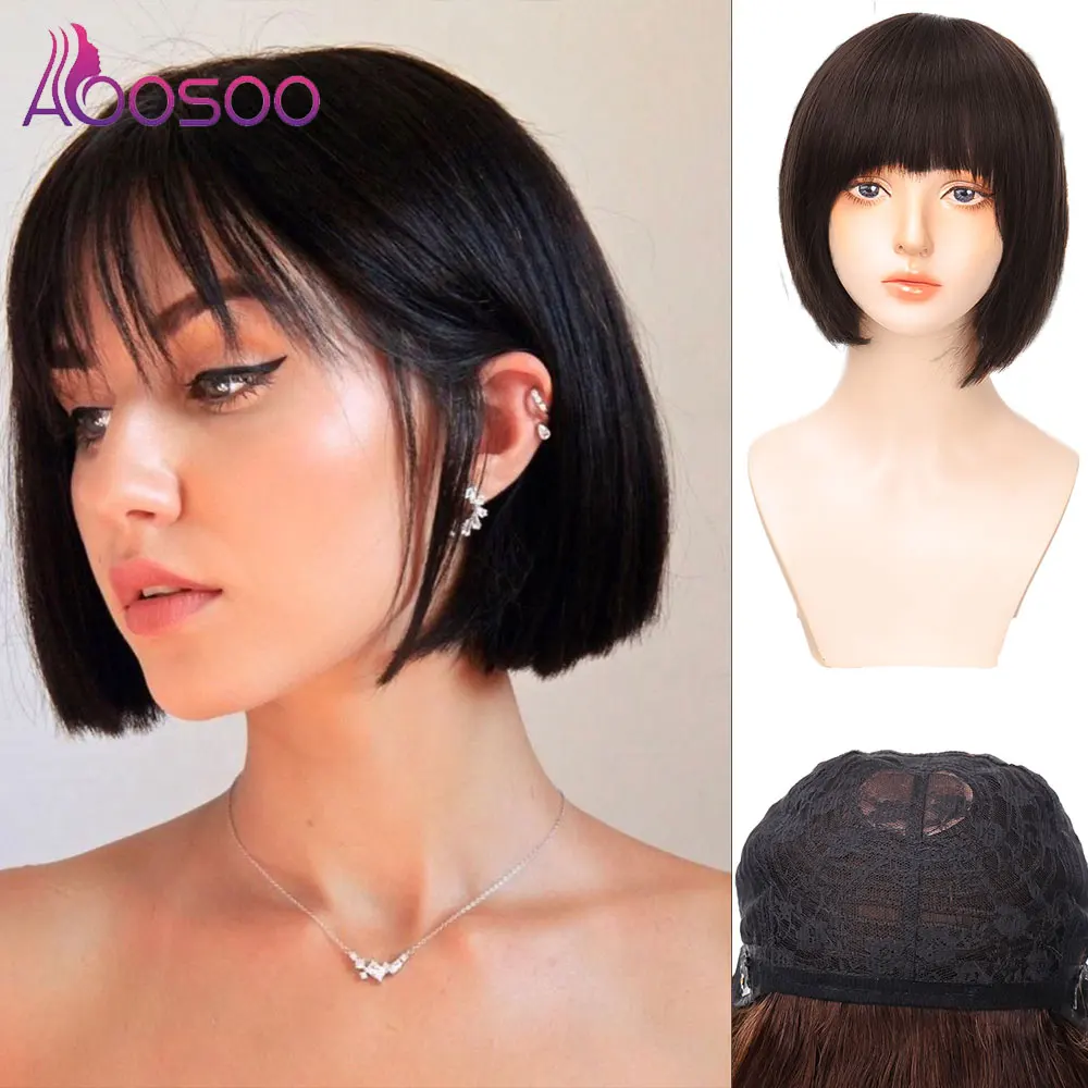 

AOOSOO Wig Female Short Hair Natural Lifelike Bobo Head Full Headgear Style Qi bangs Fashion Age-Reducing Clavicle Hair