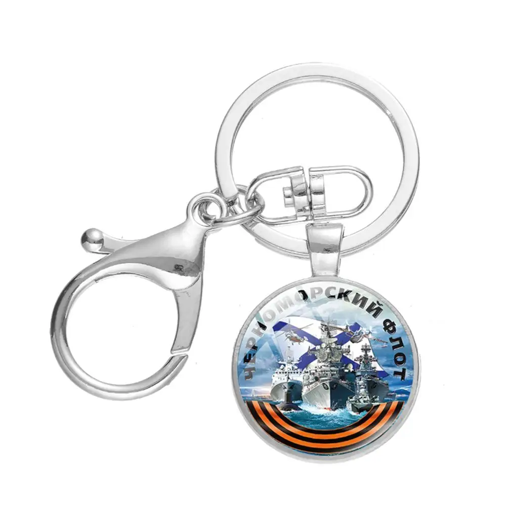 Русское Красной Армии Советского Союза военные брелоки с символами арт