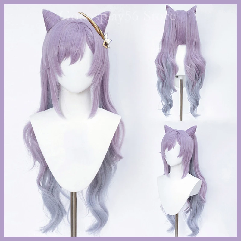 

Genshin Impact Wig Keqing Cosplay Purple Long Curly Ponytails Ears Horns Pigtails Heat Resistant Women Halloween Free Wig Cap