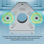 Электрический сварочный вспомогательный инструмент Магнитный сварочный позиционирующий инструмент Электрический сварочный держатель прямоугольный многоугольный фиксатор