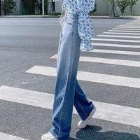 gradient blue wide leg jeans woman high waist contrast color saias mulher jeans slim women fashion streetwear korean y2k jeans