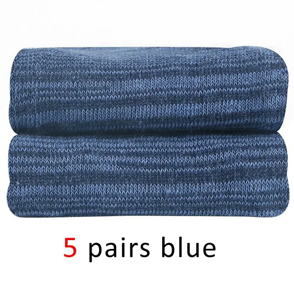 blue VERIDICAL, хорошее качество, невидимые носки с пальцами, мужские, цветные, модные, по щиколотку, пять пальцев, Носки для мальчика, 5 пар/лот, мужские, Нескользящие, meias - Цвет: blue