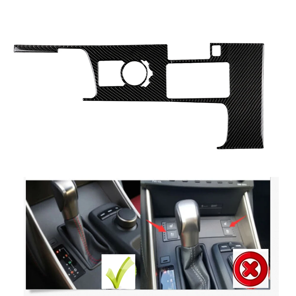 

Carbon fiber Interior Gear Shift Panel Frame Trim Cover Sticker For Lexus IS250 IS350 14-18 2015 2016 2017