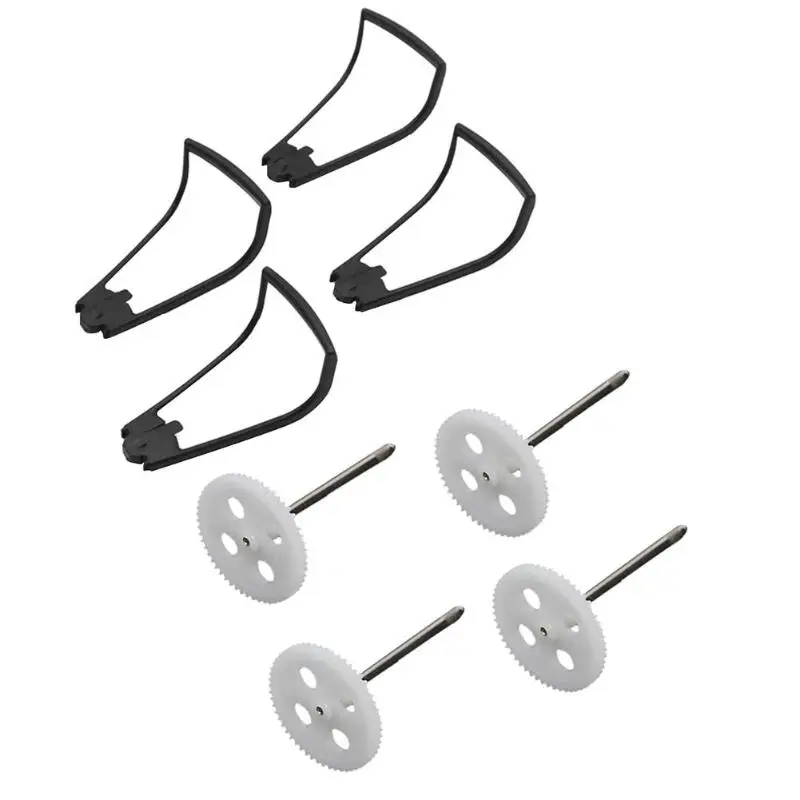 Набор аксессуаров для дрона 8 шт. 4 кольца защиты пропеллера с зубчатые колеса