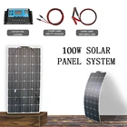 Набор солнечных панелей 100 Вт, 12 В, гибкое зарядное устройство, монокристаллическая панель, солнечная система для дома, Автодома, лодки