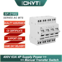 free shipping chyt 4p din rail ac 400v 40a 63a dual power manual transfer switch interlock circuit breaker rail type mts