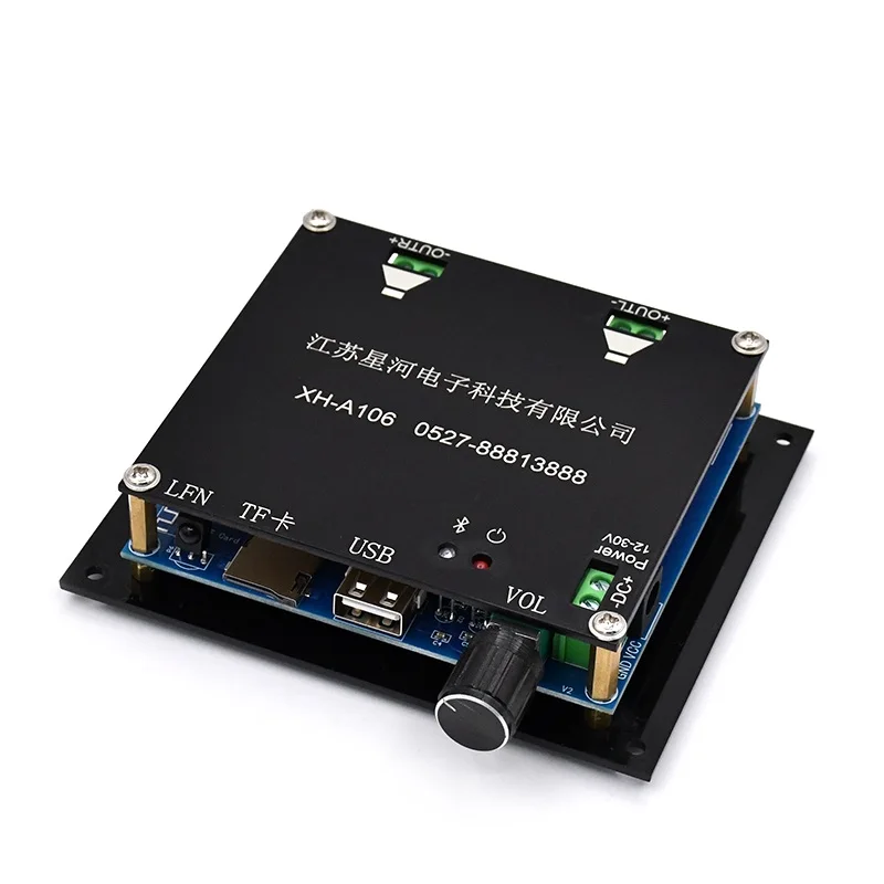 100 Вт + Bluetooth-совместимый 5 0 TDA7498 беспроводной цифровой усилитель мощности плата