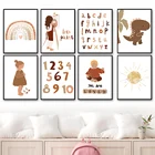 Алфавит Радуга солнце динозавр любовь детская настенная Картина на холсте скандинавские плакаты и принты настенные картины в стиле бохо Декор детской комнаты