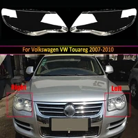 headlamp lens for volkswagen vw touareg 2007 2008 2009 2010 car headlight cover clear replacement auto head light shell
