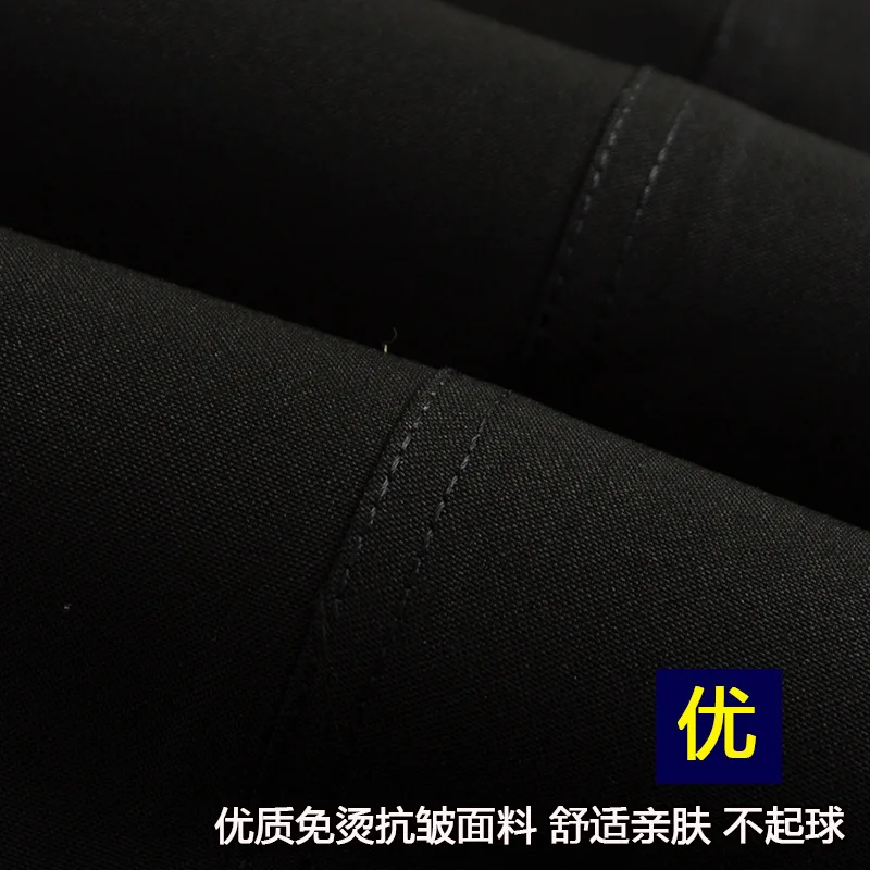 

2020 autumn/winter thick tall waist Men's casual pants loose trousers