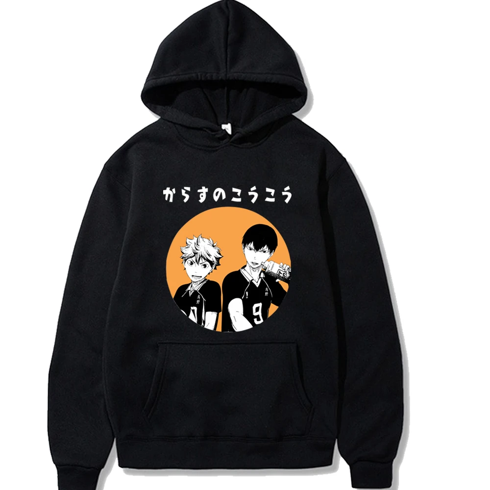

Haikyuu Harajuku Sweatshirt Male Hoodies Pullover Men