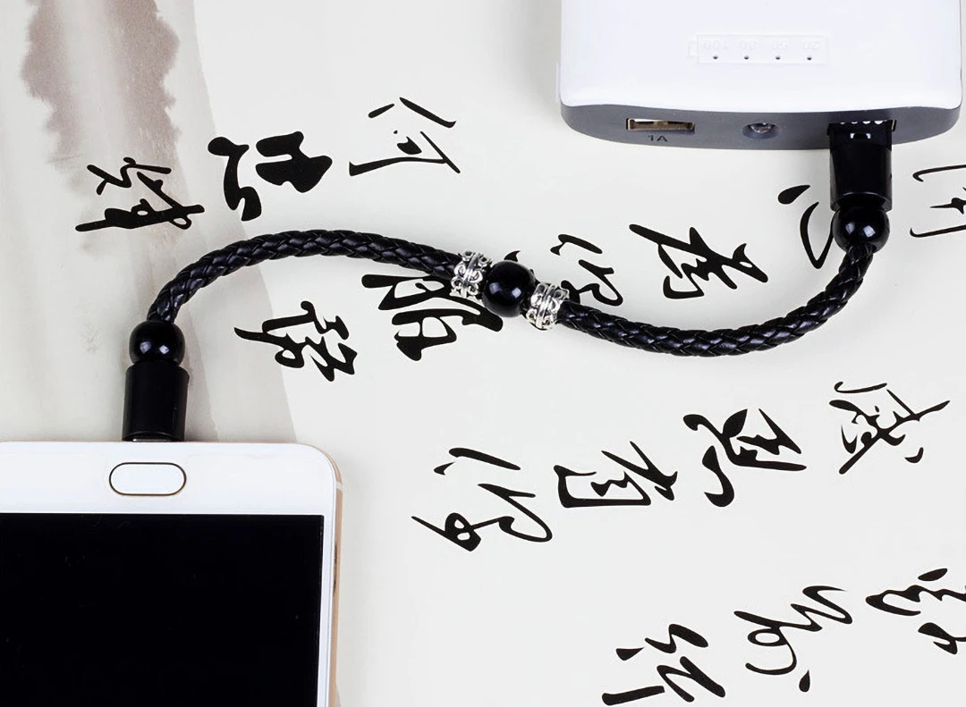 Модный портативный usb-кабель для зарядки и зарядки, портативный usb-кабель для зарядки мобильных телефонов iPhone type C, Micro usb, телефоны на базе Android