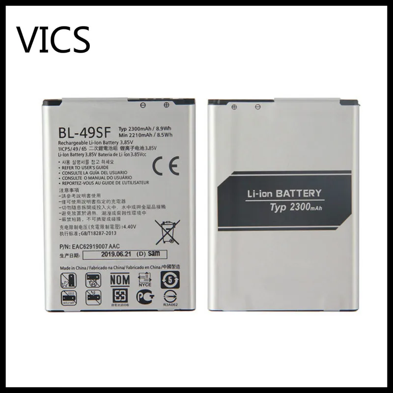 BL-49SF G4mini Сменный аккумулятор для LG G4 mini H515 H525N H731 H734 H735 H735L H735T H735TR H736